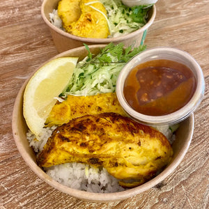 Satay Chicken Bowl from Sweet Creations in Marlborough, New Zealand
